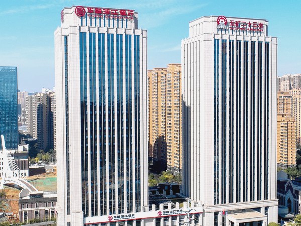 五礦二十三冶建設(shè)集團有限公司